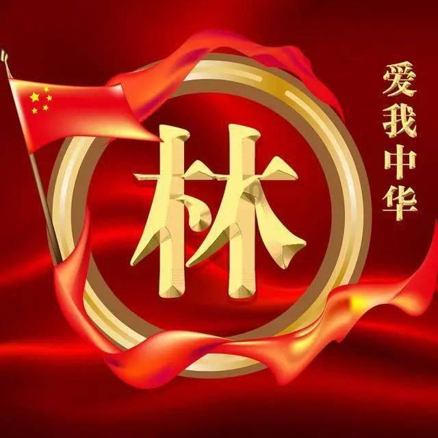 空闲农场