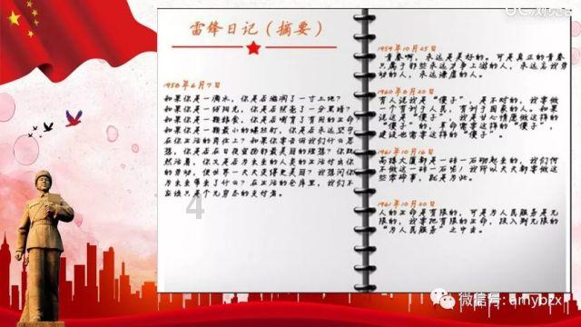 【两会＠你】黑龙江省政协委员刘军龙：集聚优质资源 推进职业教育服务振兴发展