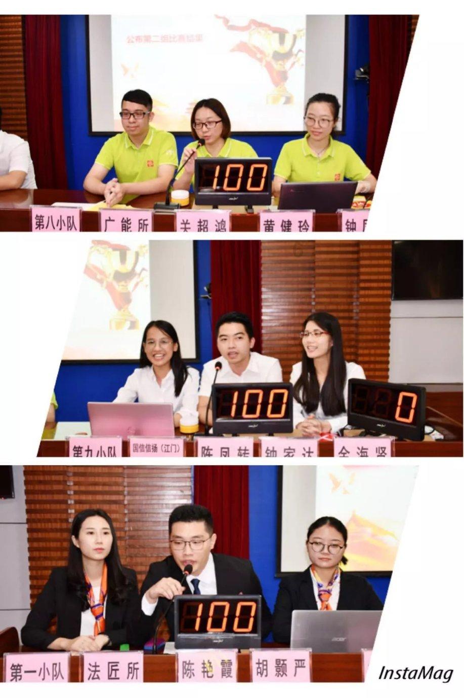 上升的白气球